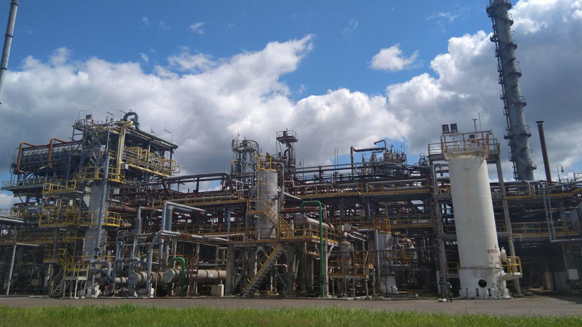 Pyrolysis fraction processing unit of Karpatnaftokhim LLC on Promyslova street in Kalush