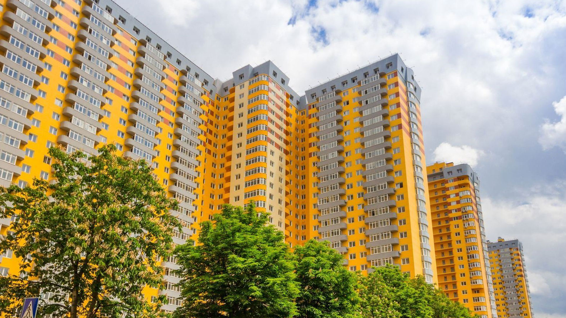 Ministerskyi Residential Complex